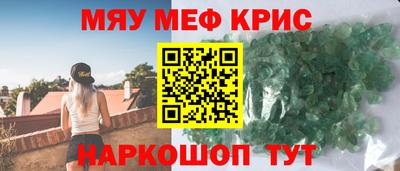 mdma Кингисепп
