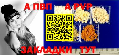 mdma Кингисепп