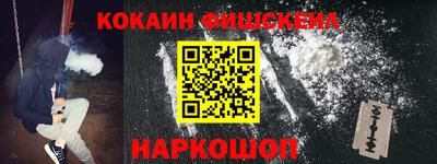 mdma Кингисепп