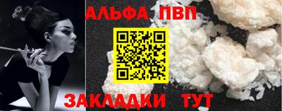 прущие крисы Кинель