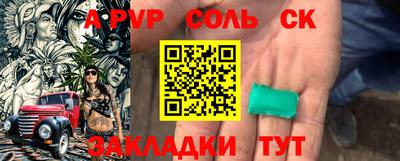 mdma Кингисепп