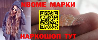 а пвп мука Кимры