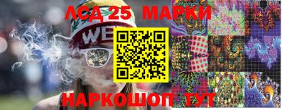 прущие крисы Кинель