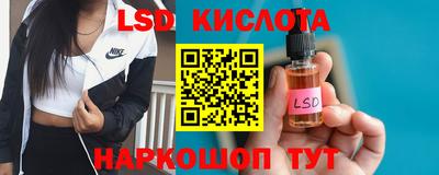 прущие крисы Кинель