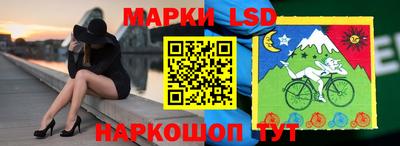 а пвп мука Кимры