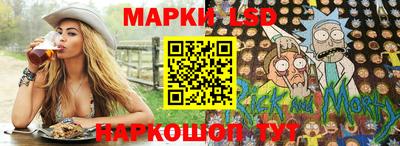 прущие крисы Кинель