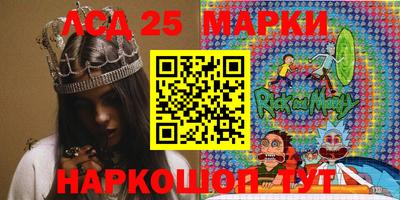 а пвп мука Кимры