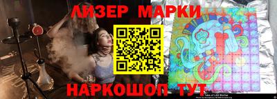 mdma Кингисепп