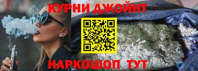 mdma Кингисепп