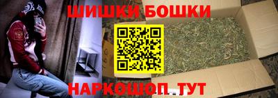 соль ск Ярцево