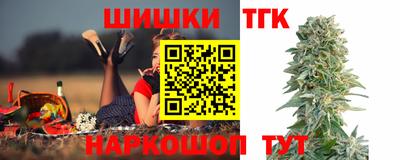 прущие крисы Кинель