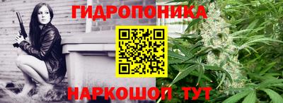 а пвп мука Кимры