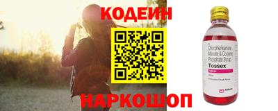 прущие крисы Кинель