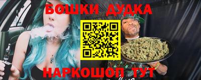 прущие крисы Кинель