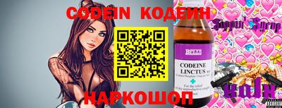 mdma Кингисепп