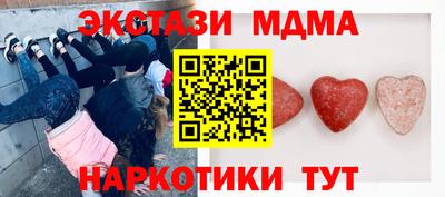 прущие крисы Кинель
