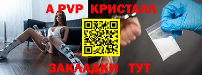 mdma Кингисепп