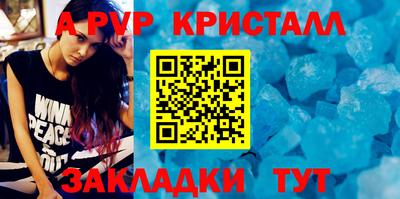 mdma Кингисепп