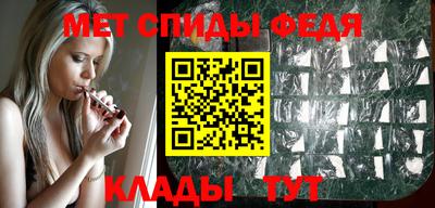 прущие крисы Кинель