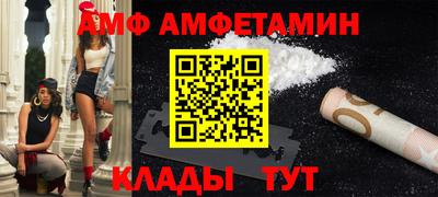mdma Кингисепп