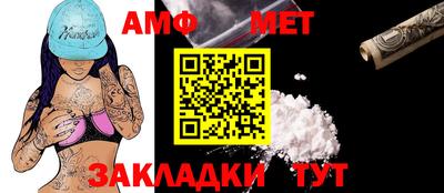 а пвп мука Кимры