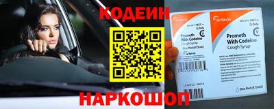 mdma Кингисепп