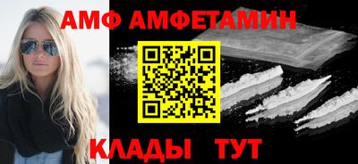 прущие крисы Кинель