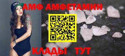 прущие крисы Кинель