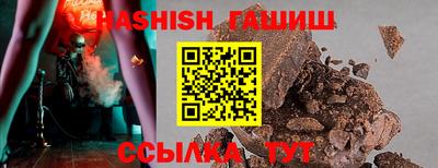 а пвп мука Кимры