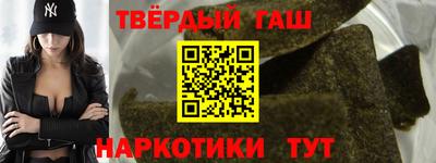 прущие крисы Кинель
