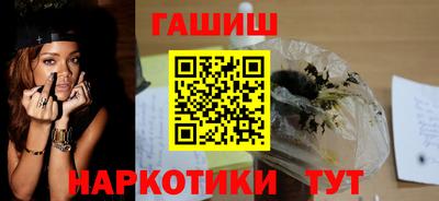 а пвп мука Кимры