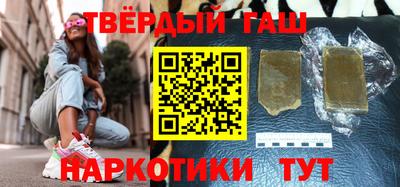 прущие крисы Кинель