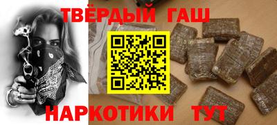 прущие крисы Кинель