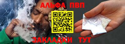 mdma Кингисепп