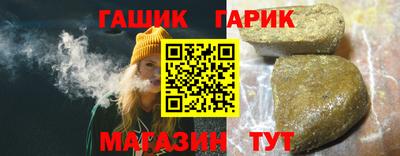 прущие крисы Кинель