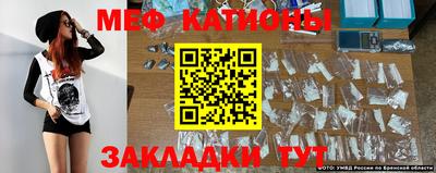 mdma Кингисепп