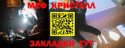 mdma Кингисепп