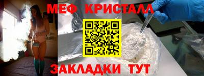 а пвп мука Кимры