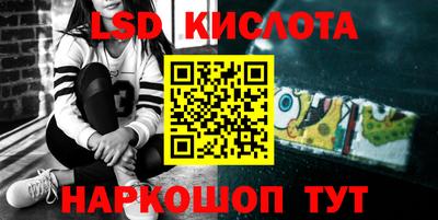 mdma Кингисепп