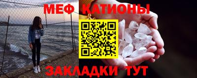 mdma Кингисепп