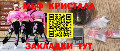 не бодяженный Ярославль
